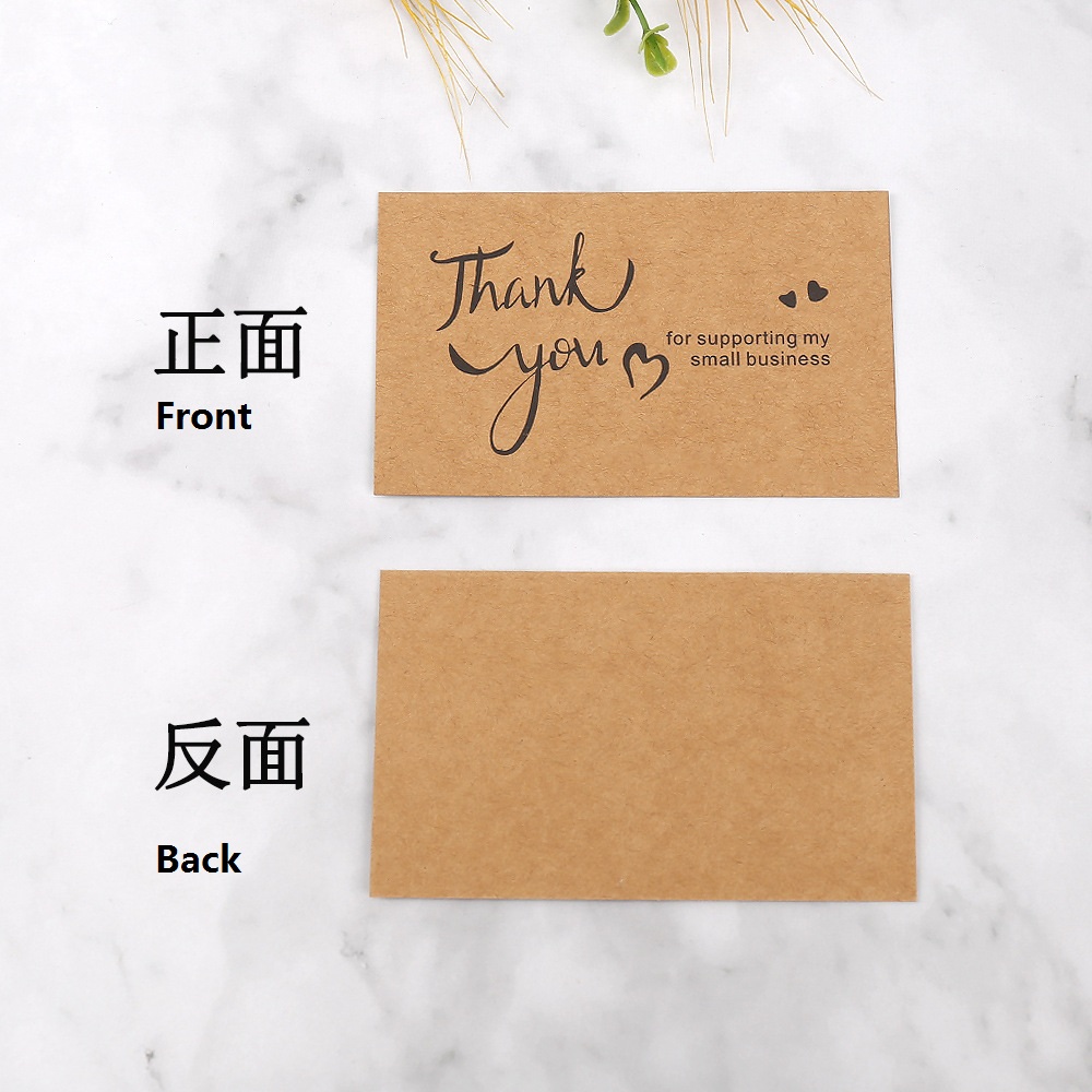 50 Stück Dankeskarten aus Kraf – Wedding Decor Supply Store Bewertung und Preis