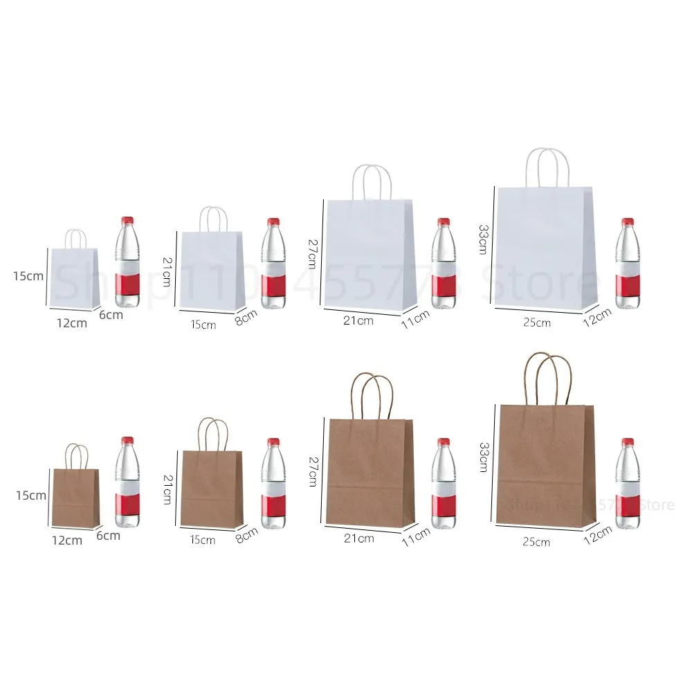 Anpassbare Kraftpapiertüte mit – Wedding/Event Supply Store Bewertung und Preis